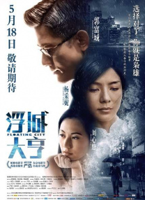 欧美性视奸